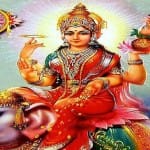 लक्ष्मी देवी