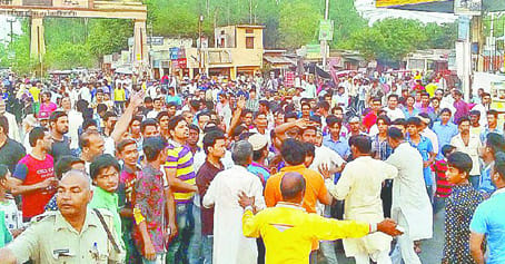 student murder, highway jaam
