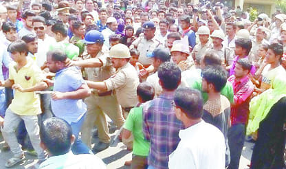 lathicharge on protest persons