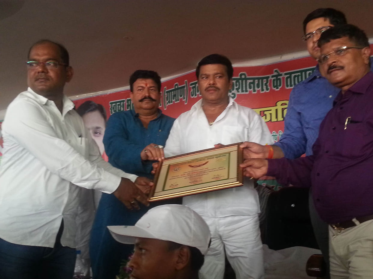 'Villages in the state through the efforts of well-being'