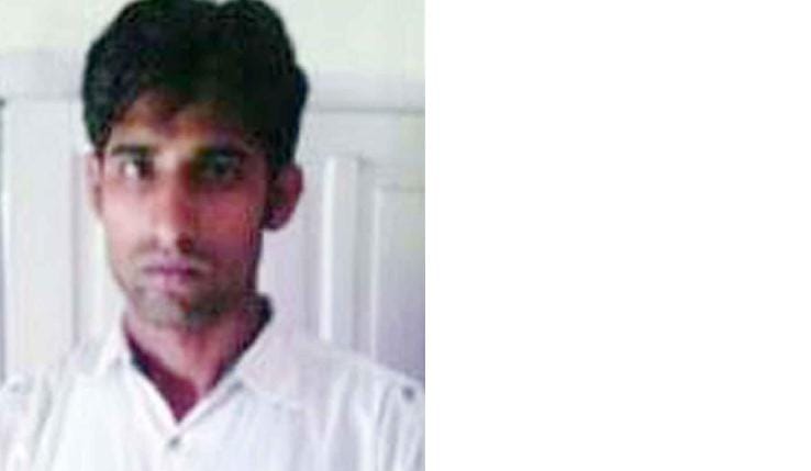 israr caught