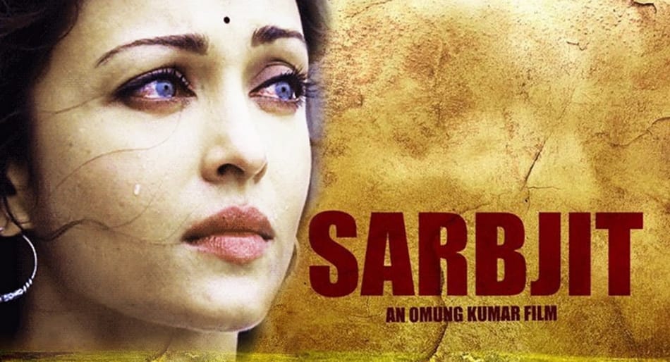 watch aishwarya rai movie sarbjit on fifty percent discount in bhikhivind village