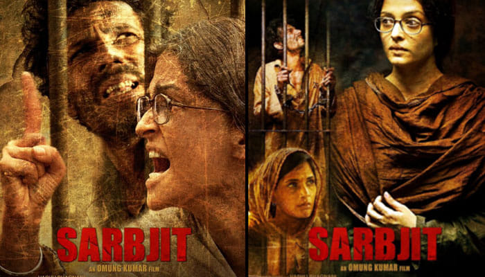watch aishwarya rai movie sarbjit on fifty percent discount in bhikhivind village