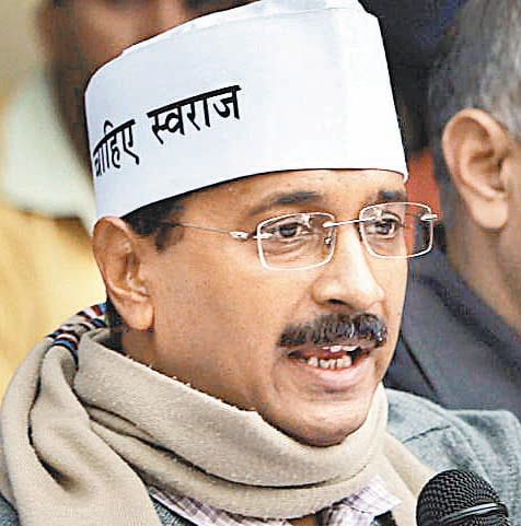 Arvind Kejriwal's forefather's property in Hisar, hindi news, hisar