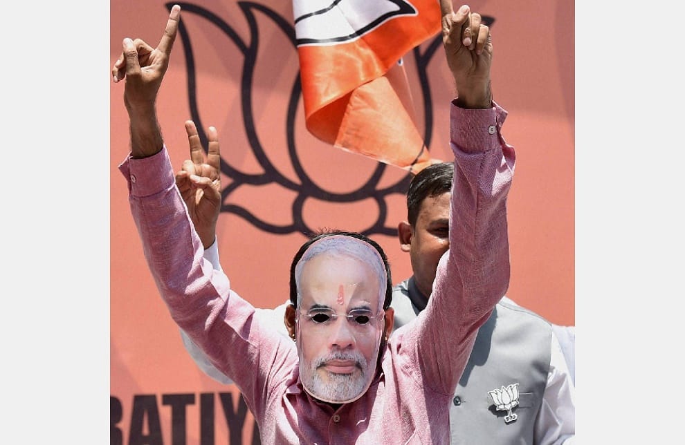 Bjp won in Assam, party workers celebrates