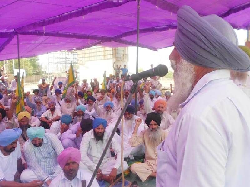 protest, protest against police in barnala, barnala protest