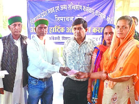 check give to lebrour to child education