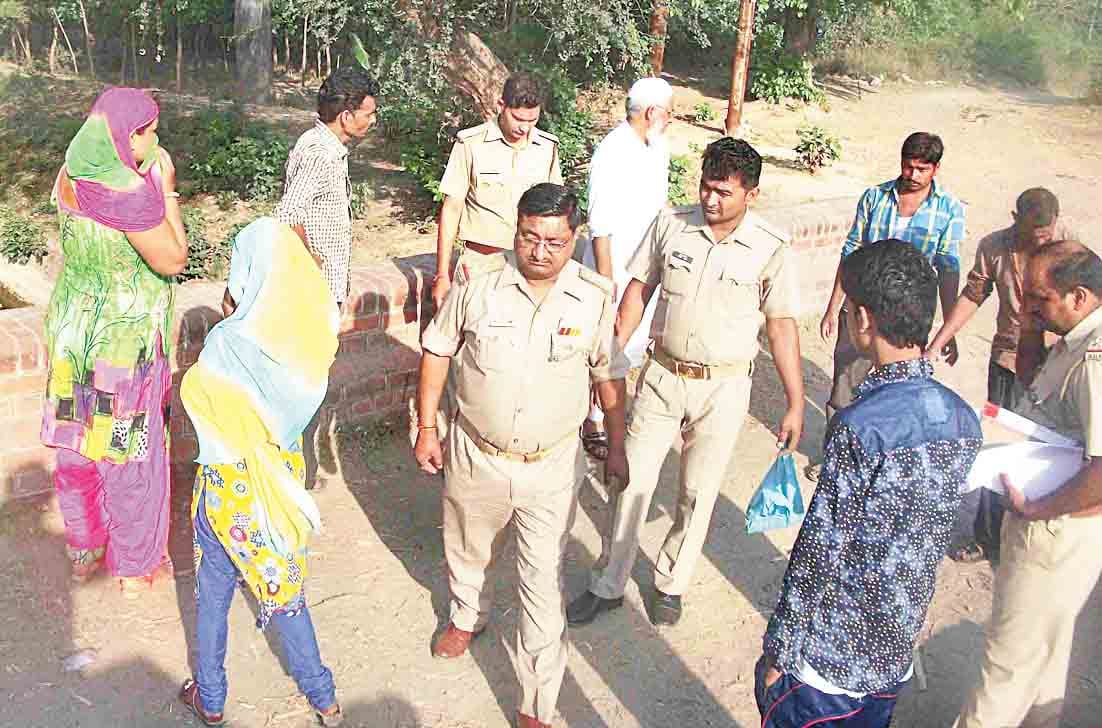 dead body recovered