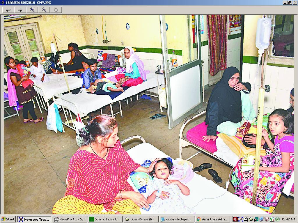 15 patients were recruited into the base