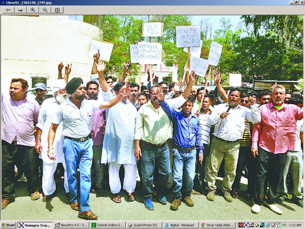 Kshetrwasi roared at the administrative building