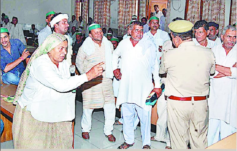 Farmer's Day