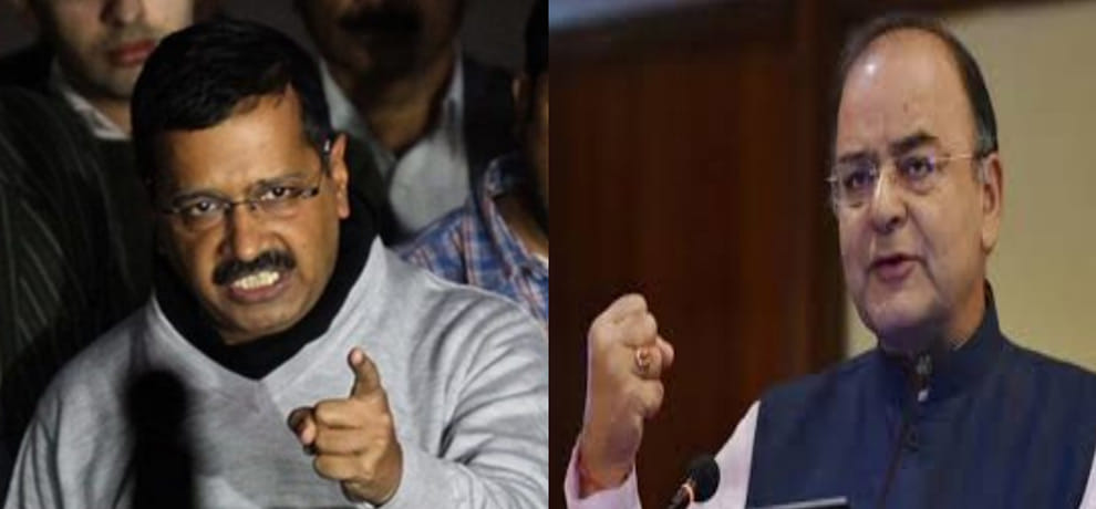 Jaitley and did not appear in court in a defamation case Kejriwal, defers hearing