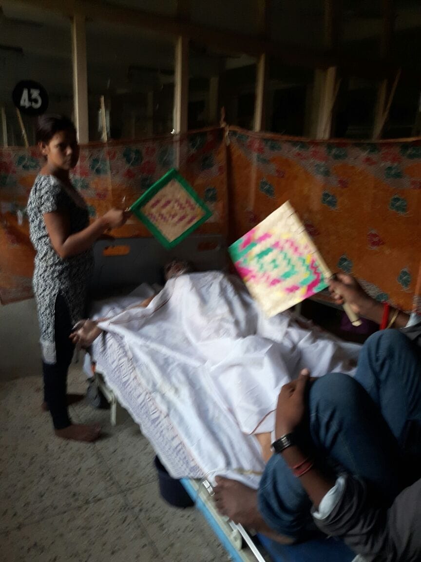 powar cut in brd medical college