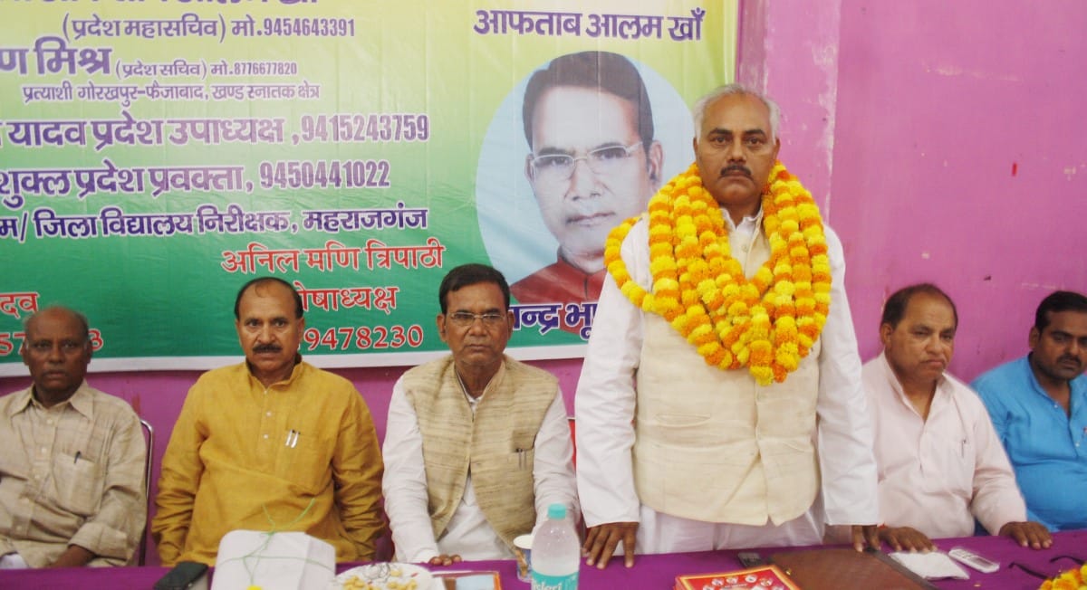 cm fulfilled own election manifesto.