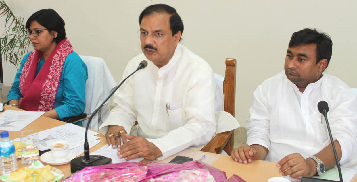 budget for power sector