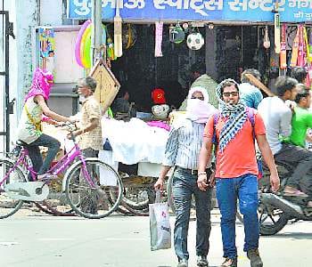 People scorched by the hot wind erosion 