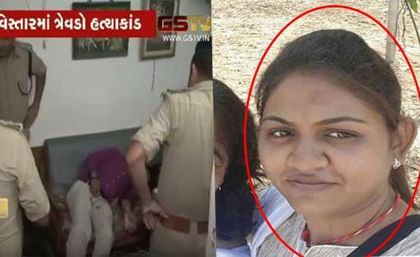 surat woman's millionaire dream led to triple murder