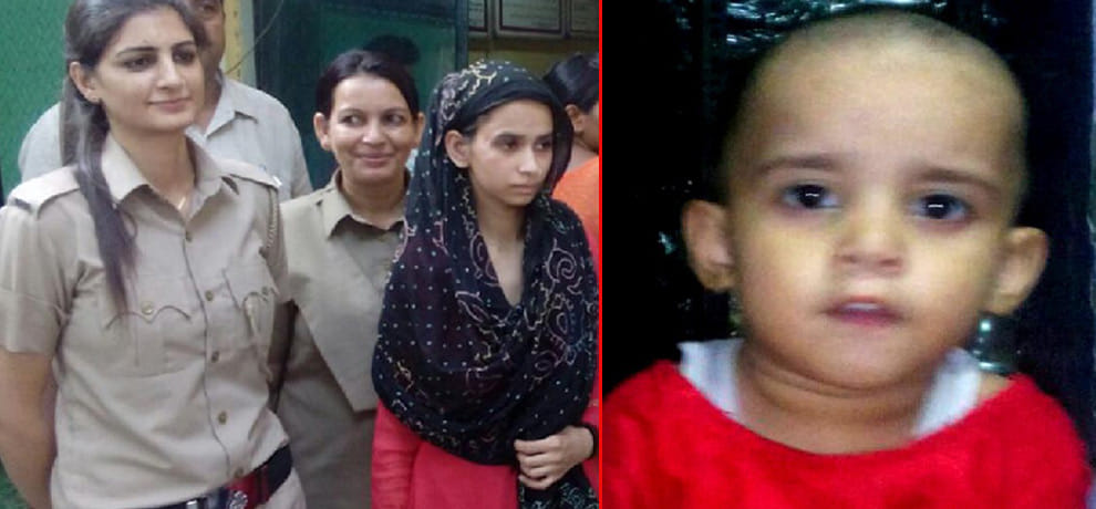 Niece murdered bodies heartless aunt slept for two days hiding in bed