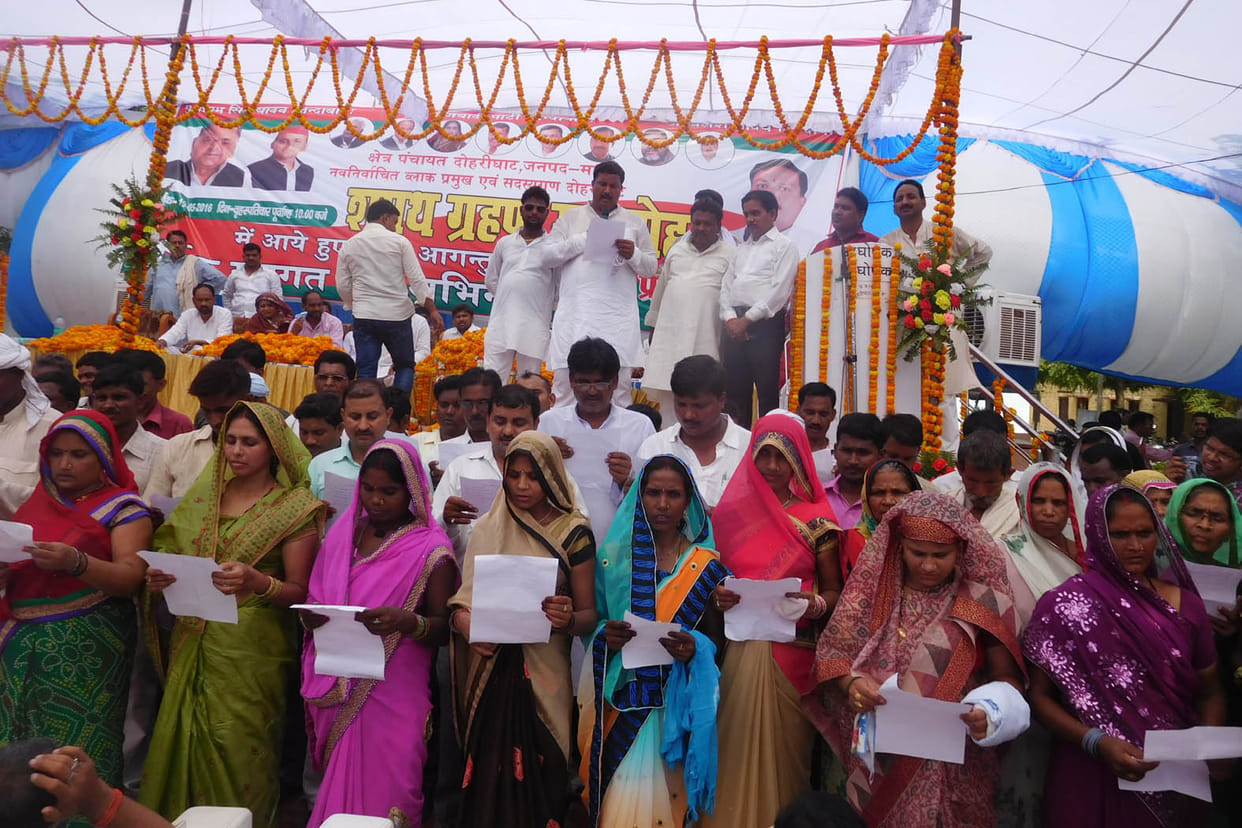 9 block pramukh ne li shapath