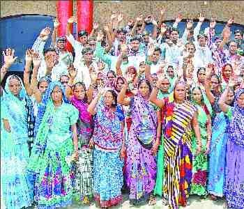 Collectorate circle to the villagers 