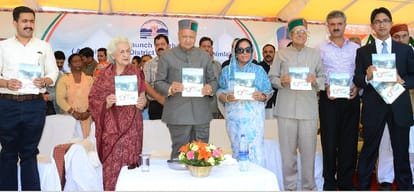  CM Virbhadra singh statement on changes in cabinet ministers.