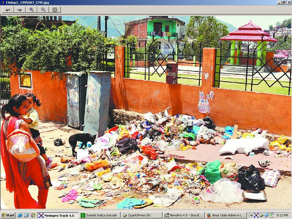 cleaning system in solan 