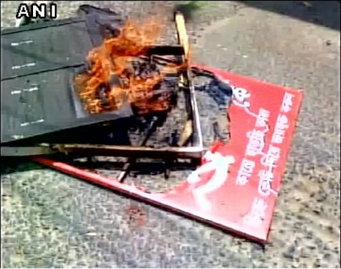 tmc supporters vandalise cpim office