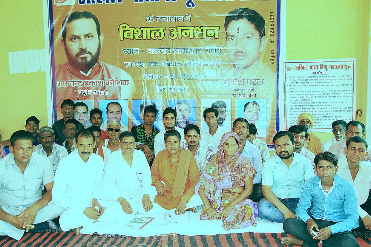 State Coordinator of the Hindu Mahasabha fasting