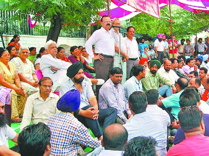  Bank strike, Patiala, affecting businesses, the State Bank of Patiala