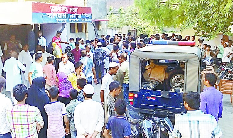 try to kidnap of student