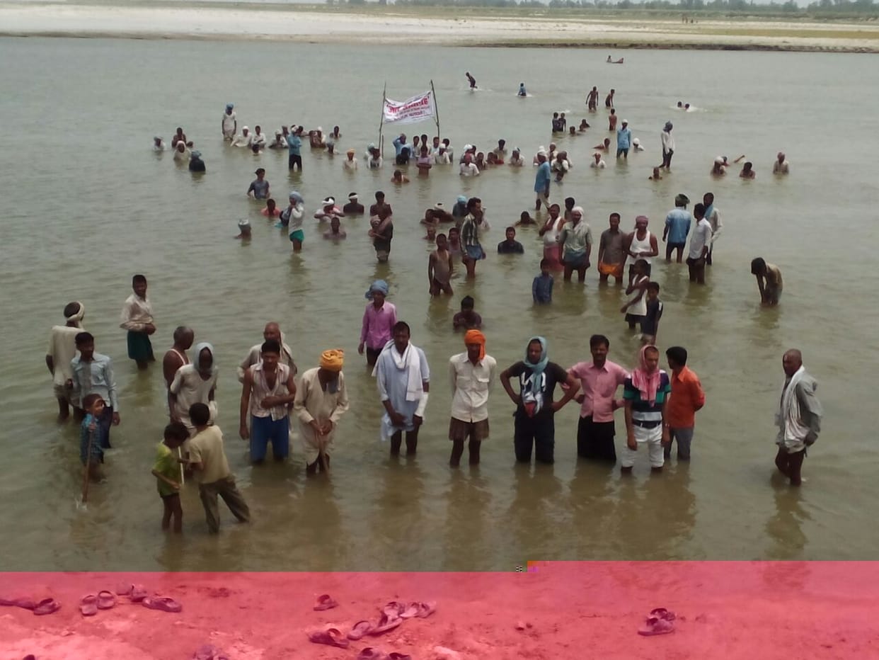Jal Satyagraha in sitapur