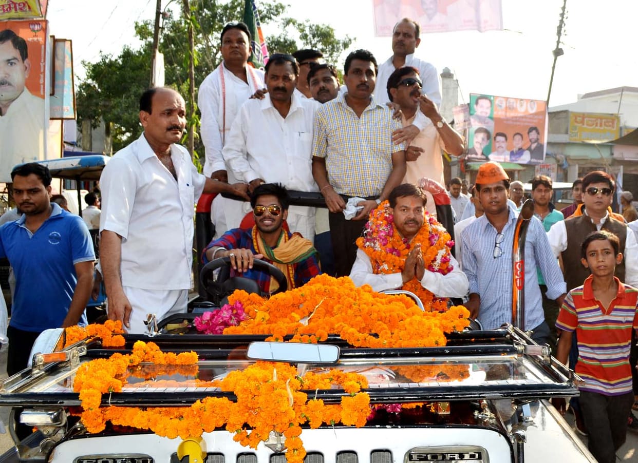 Now turn UP: BL Verma