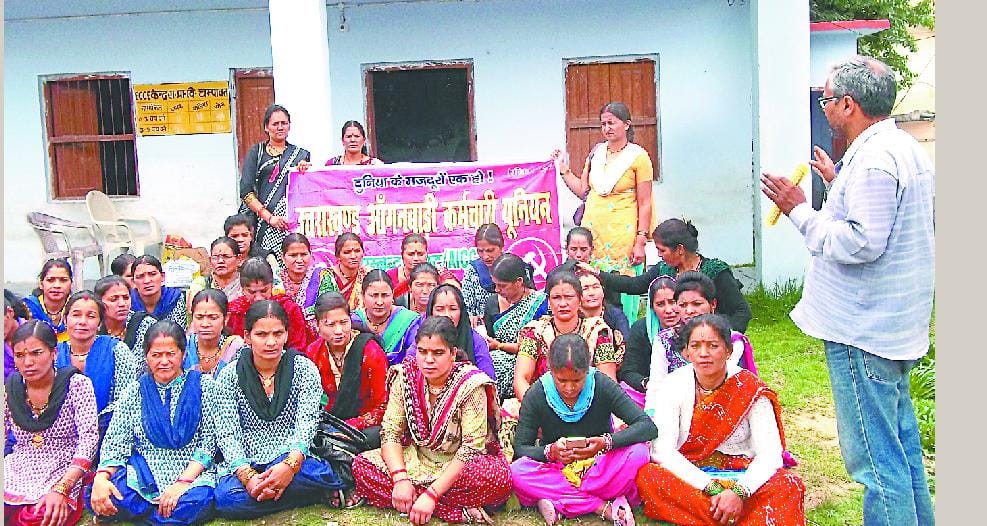 Anganwadi workers will get down on the road