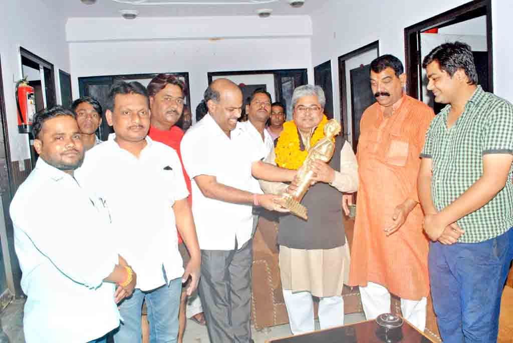bjp leader told