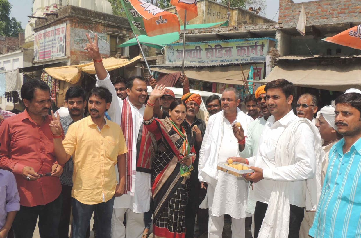Assam BJP public cheers on a victory