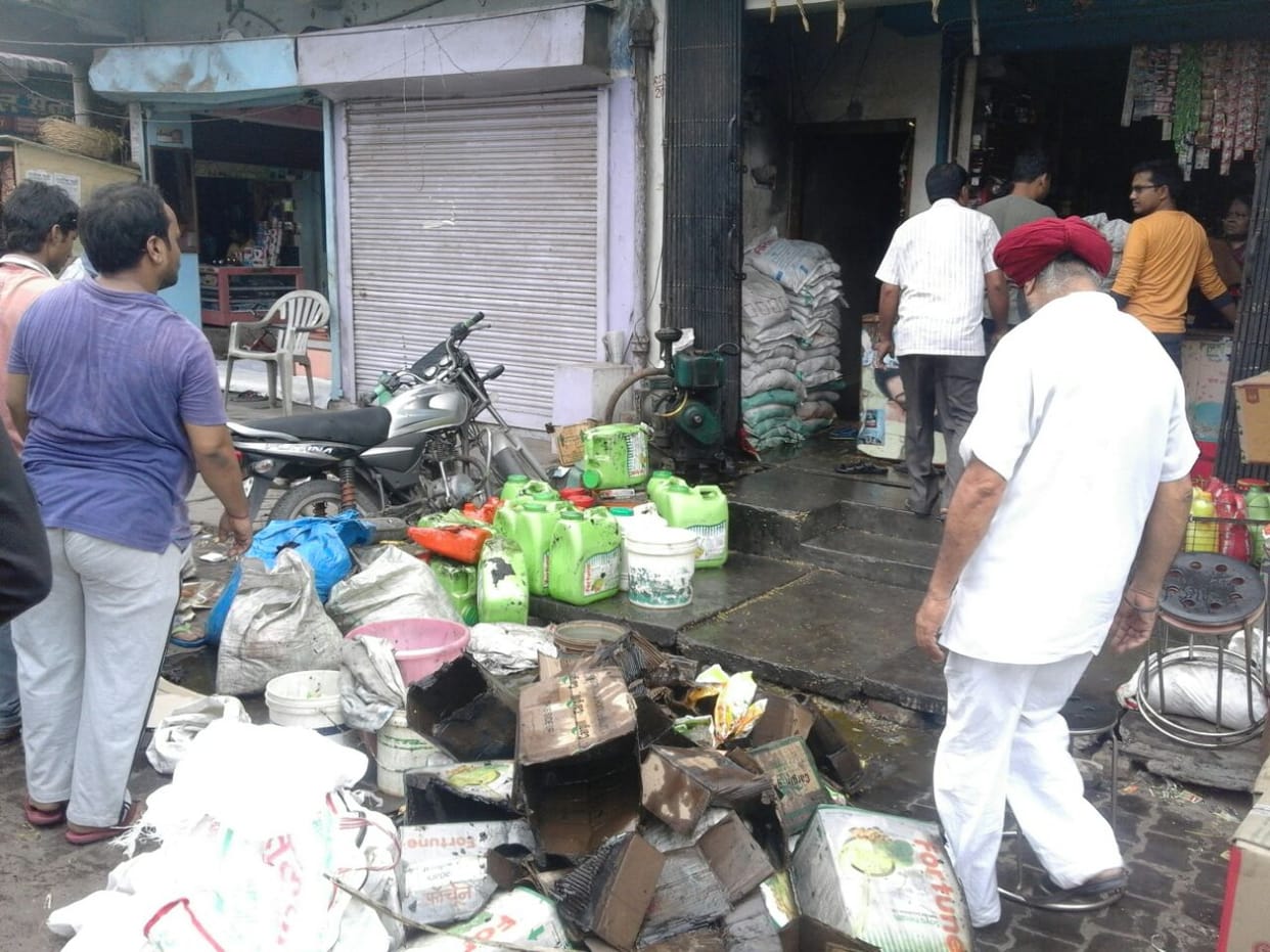 Ration from the grocery store burned in fire