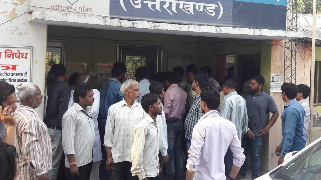 Uproar over the death of the pregnant