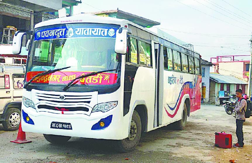 baba banda singh bahadur, bus stand name on baba banda singh bahadur