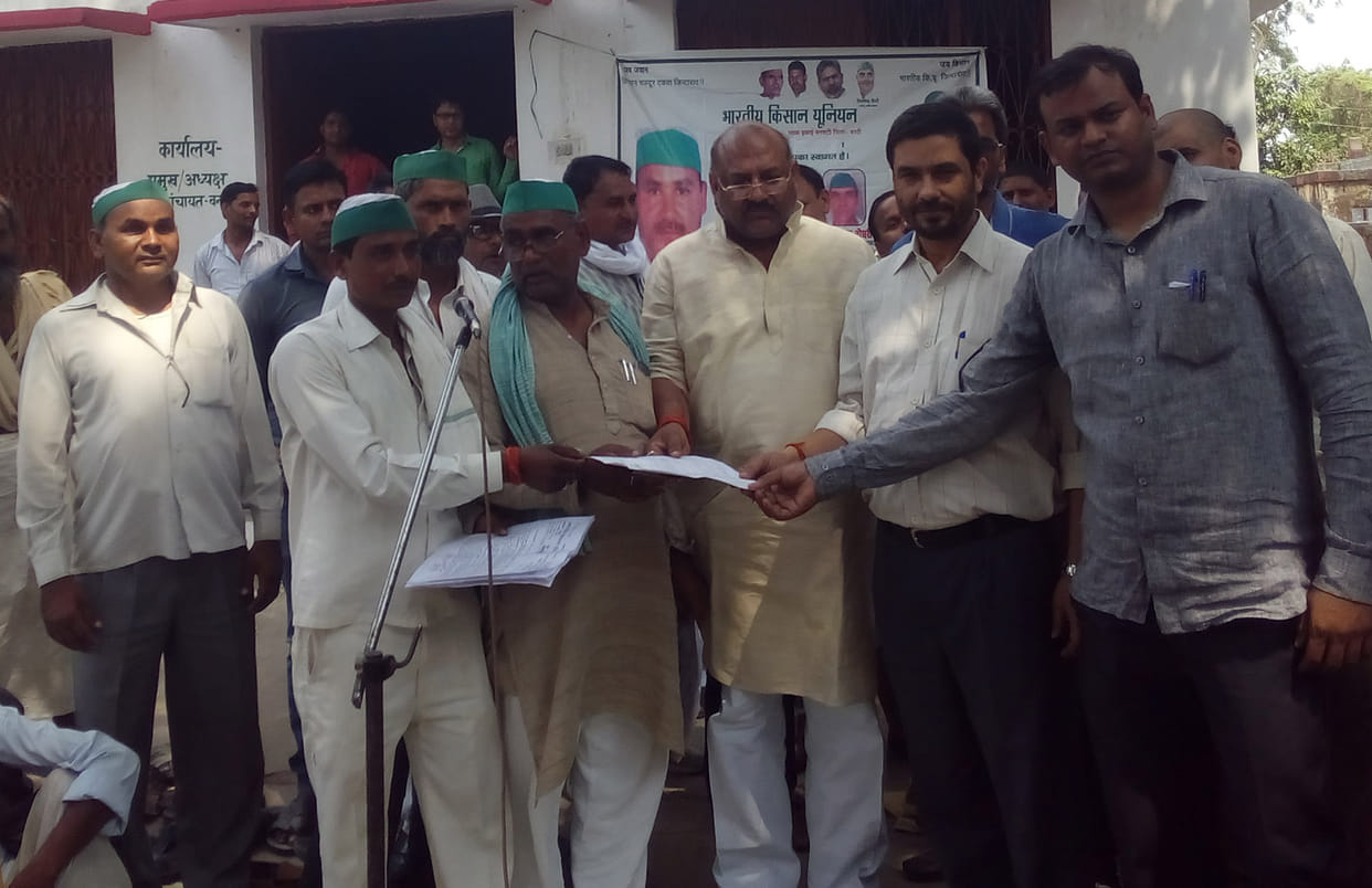 Traders gheraoed IPH office over poor sanitation