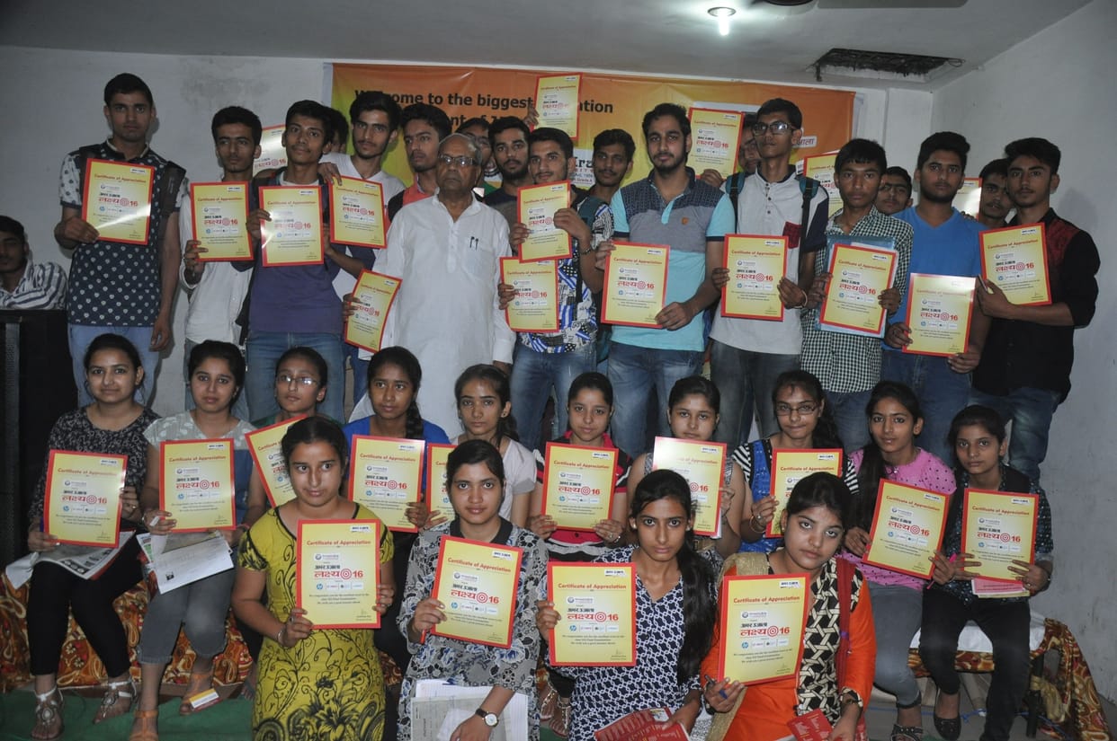 lakshya Education Fair