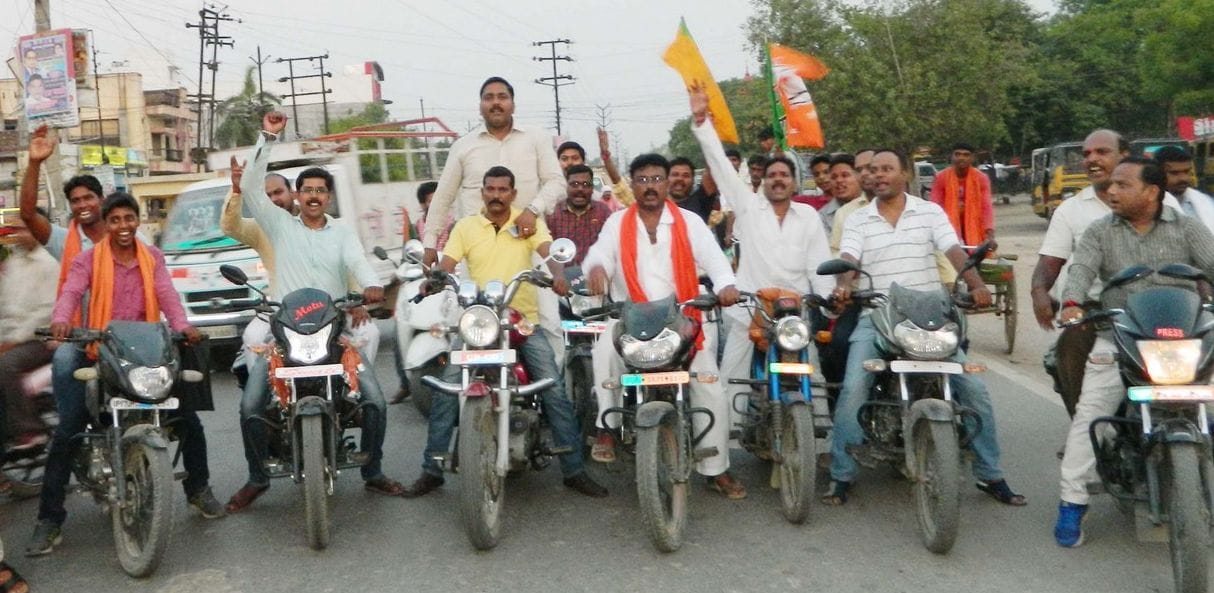 celebration on Assam victory 