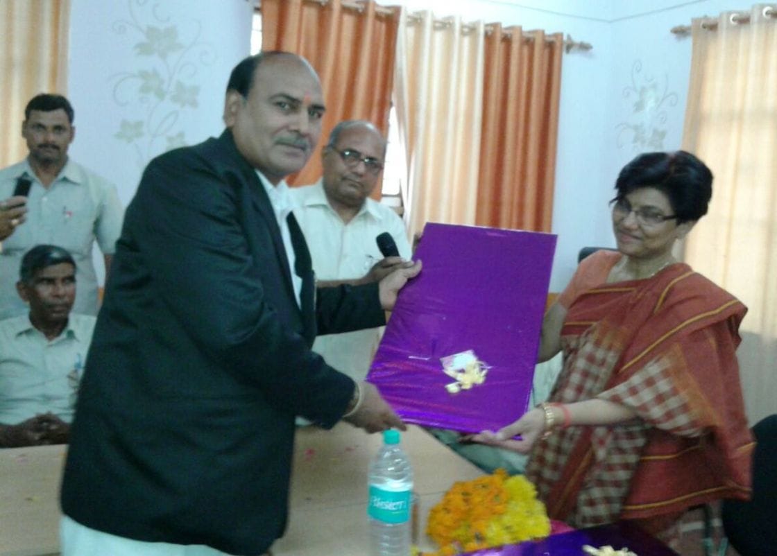 Munsifi your will your district judge