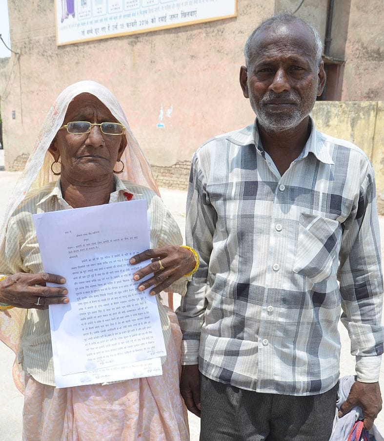 Houses made of fraudulent sale deed.