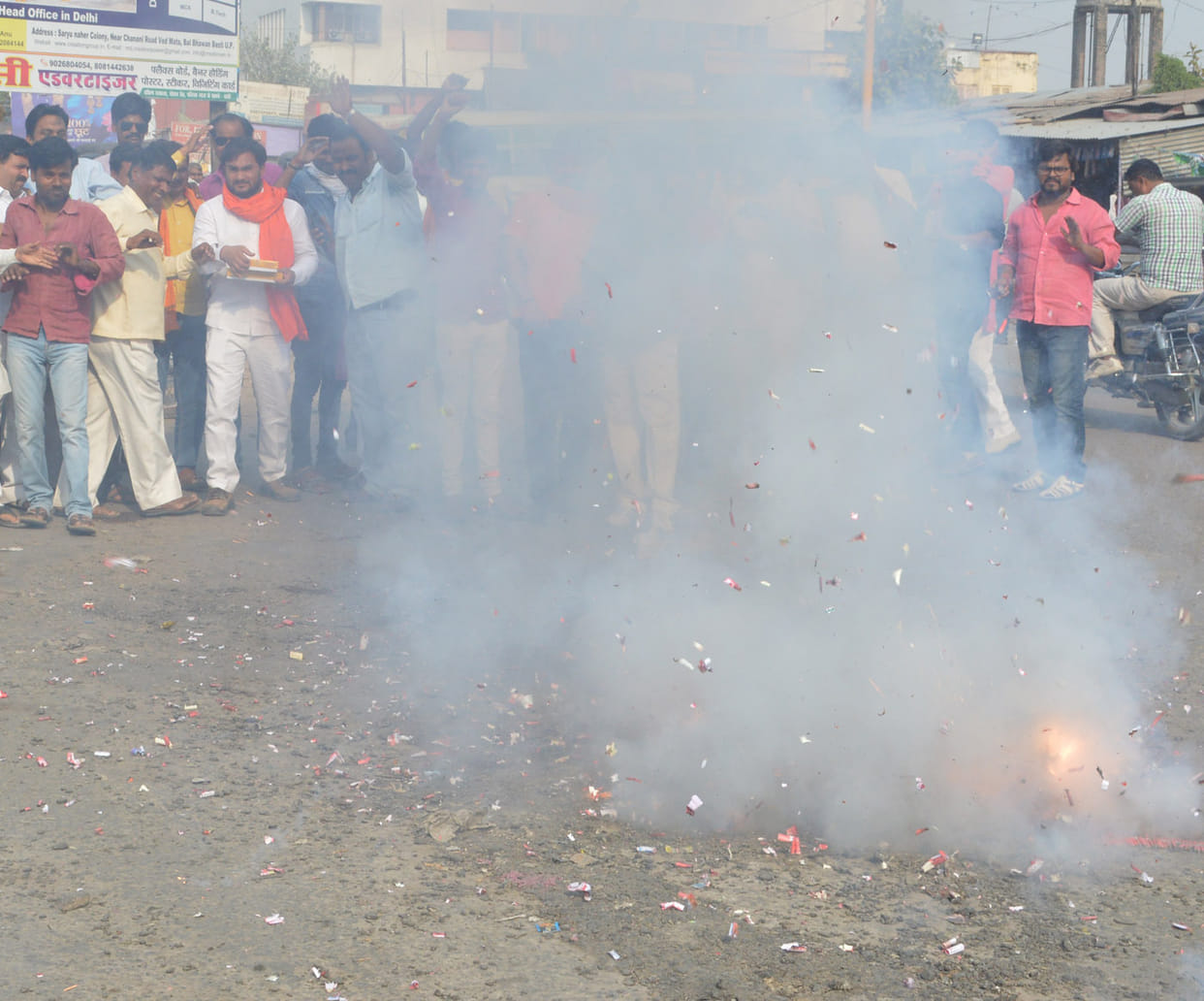 assam win, bjp happy