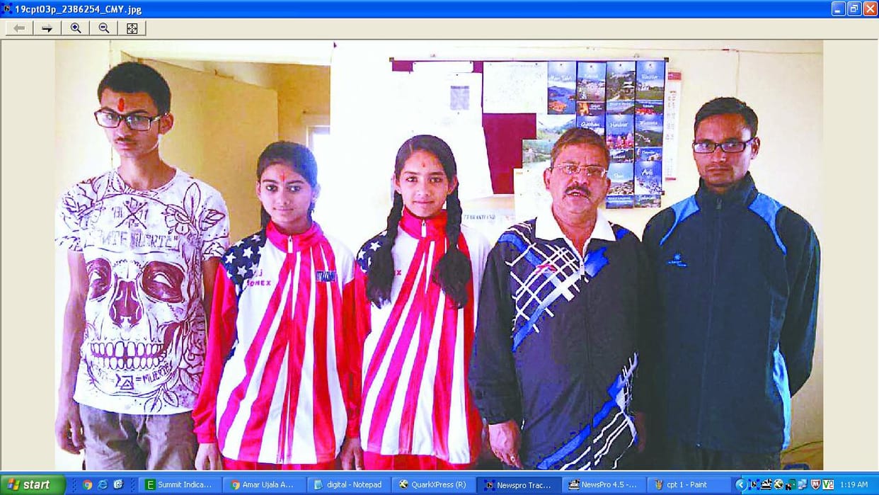 Karate player in Champawat