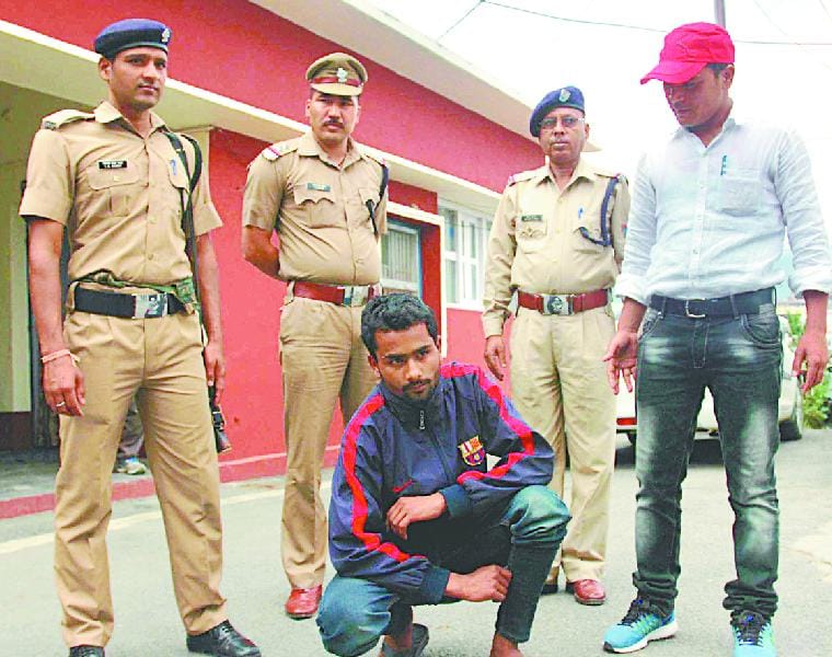 Viral arrested the main accused porn photo