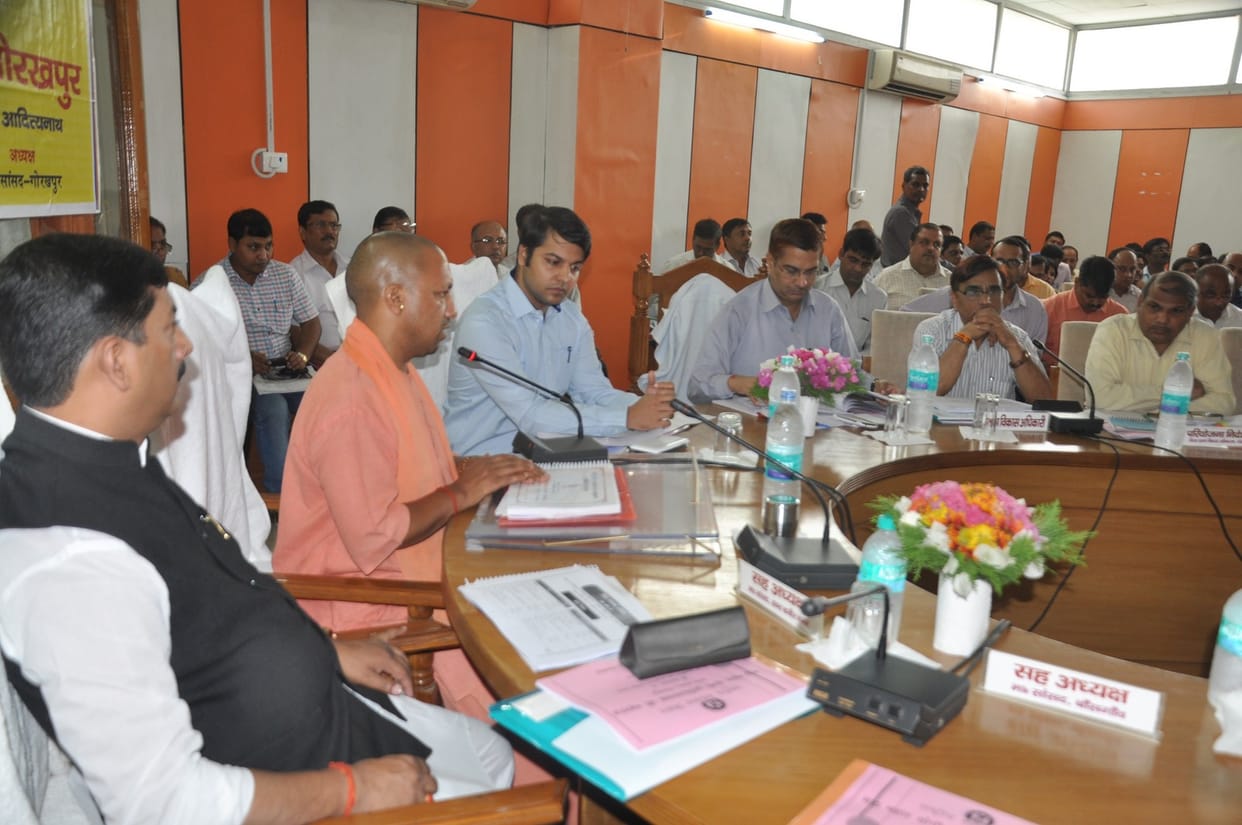 Aaditynath take meeting for development planning