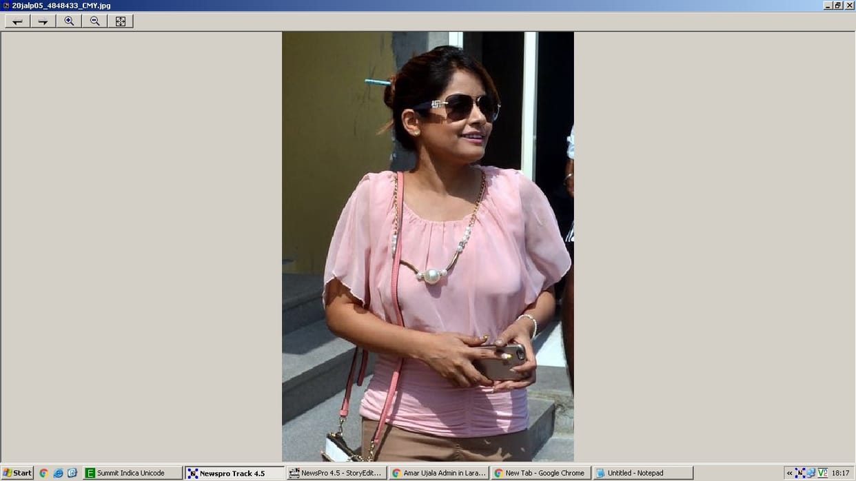 Miss Pooja, singer Miss Pooja, questioned, by ED, jalandhar, punjab