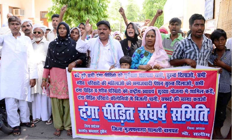 Muzaffarnagar riot victims