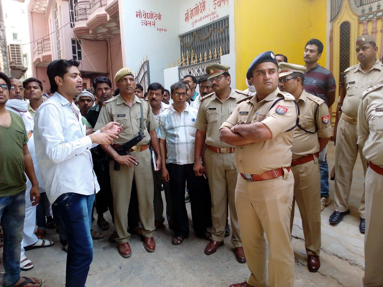 no any success in hand of police